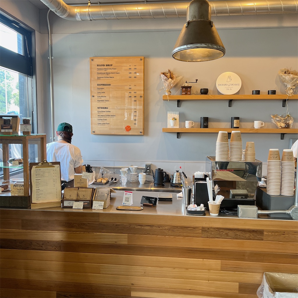 f:id:high-ho:20230617154531j:image