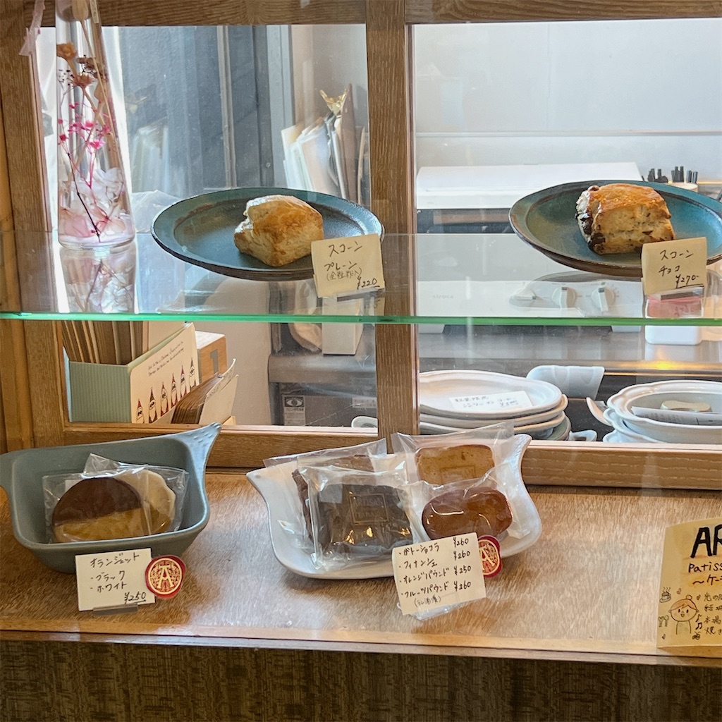 f:id:high-ho:20230617154535j:image