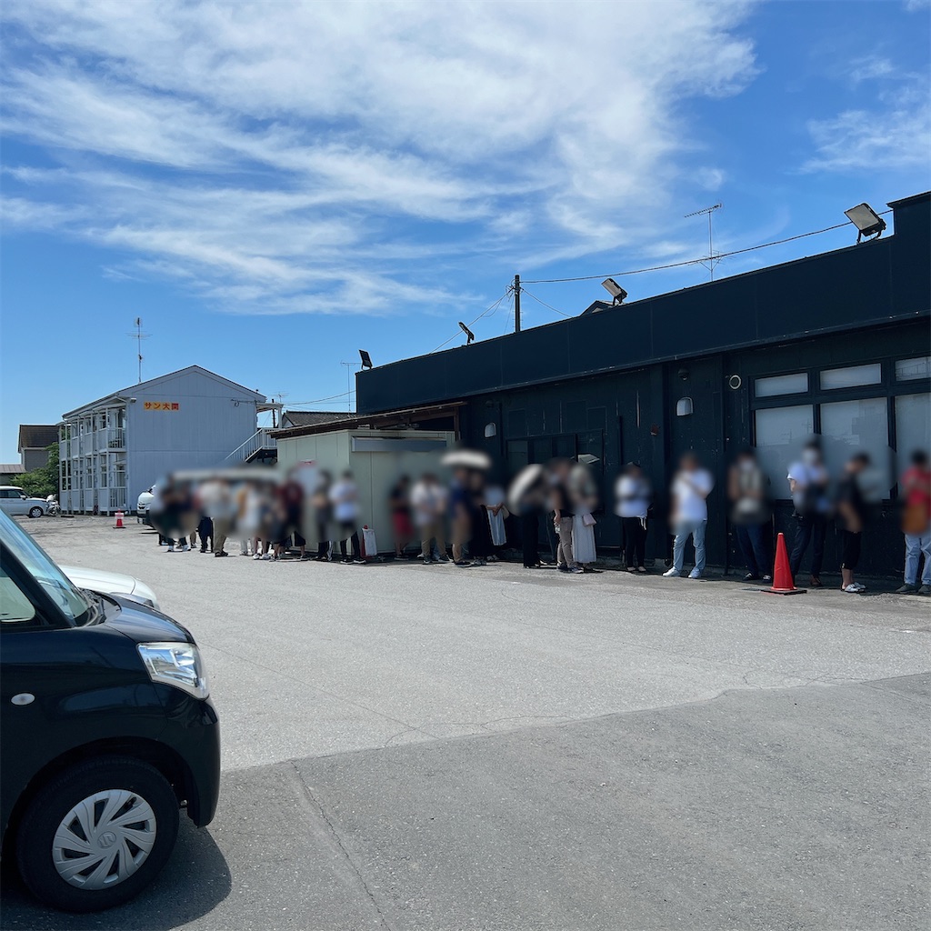 f:id:high-ho:20230617154538j:image