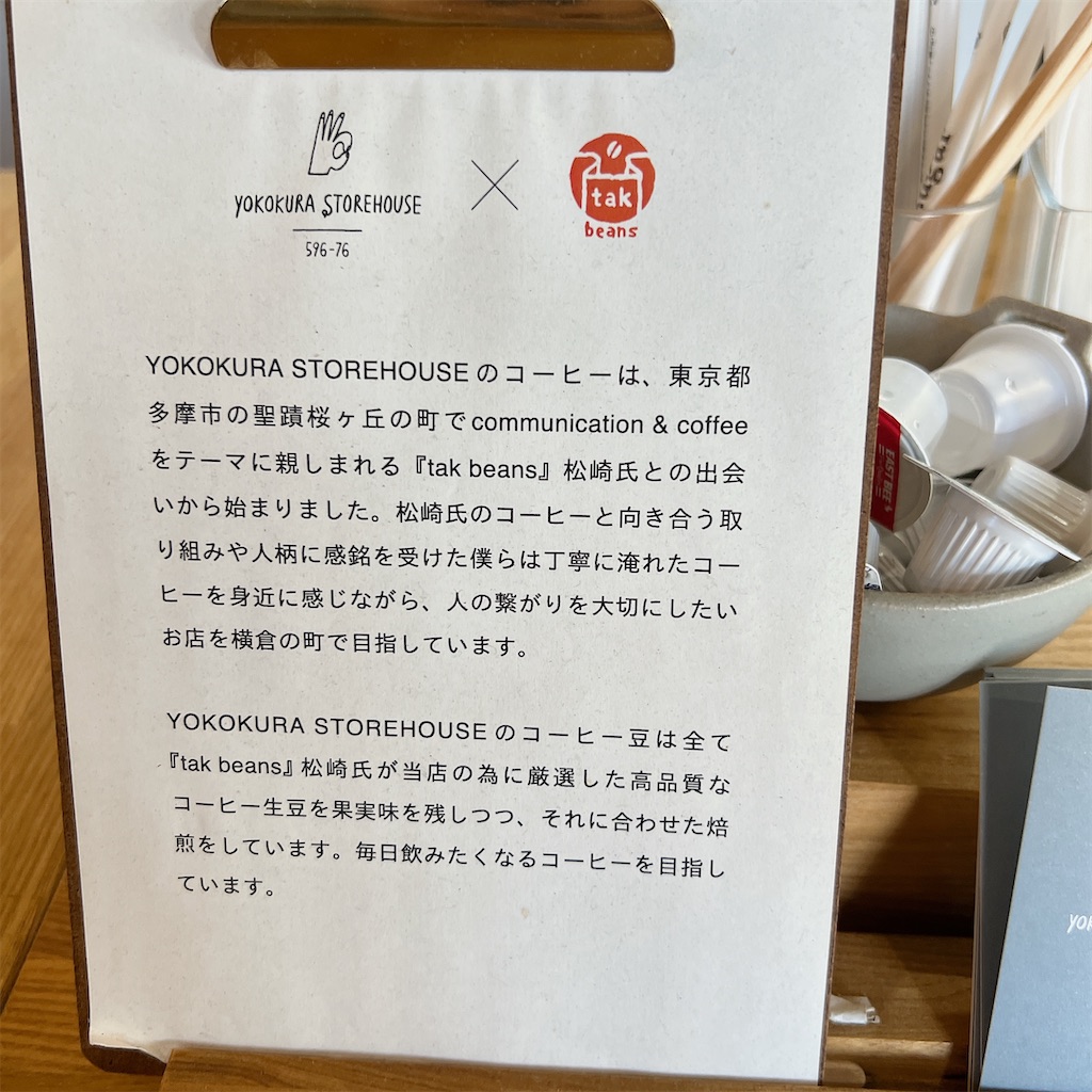 f:id:high-ho:20230617154603j:image