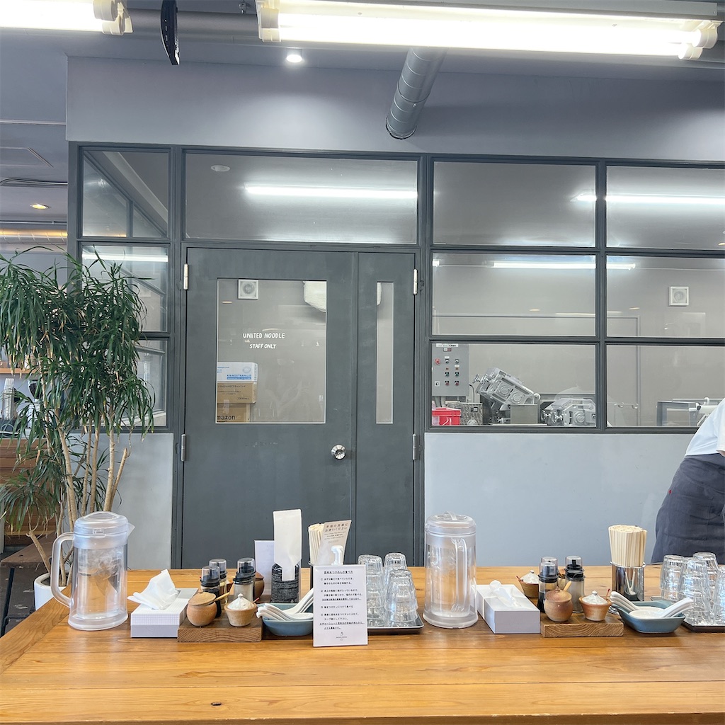 f:id:high-ho:20230617154621j:image