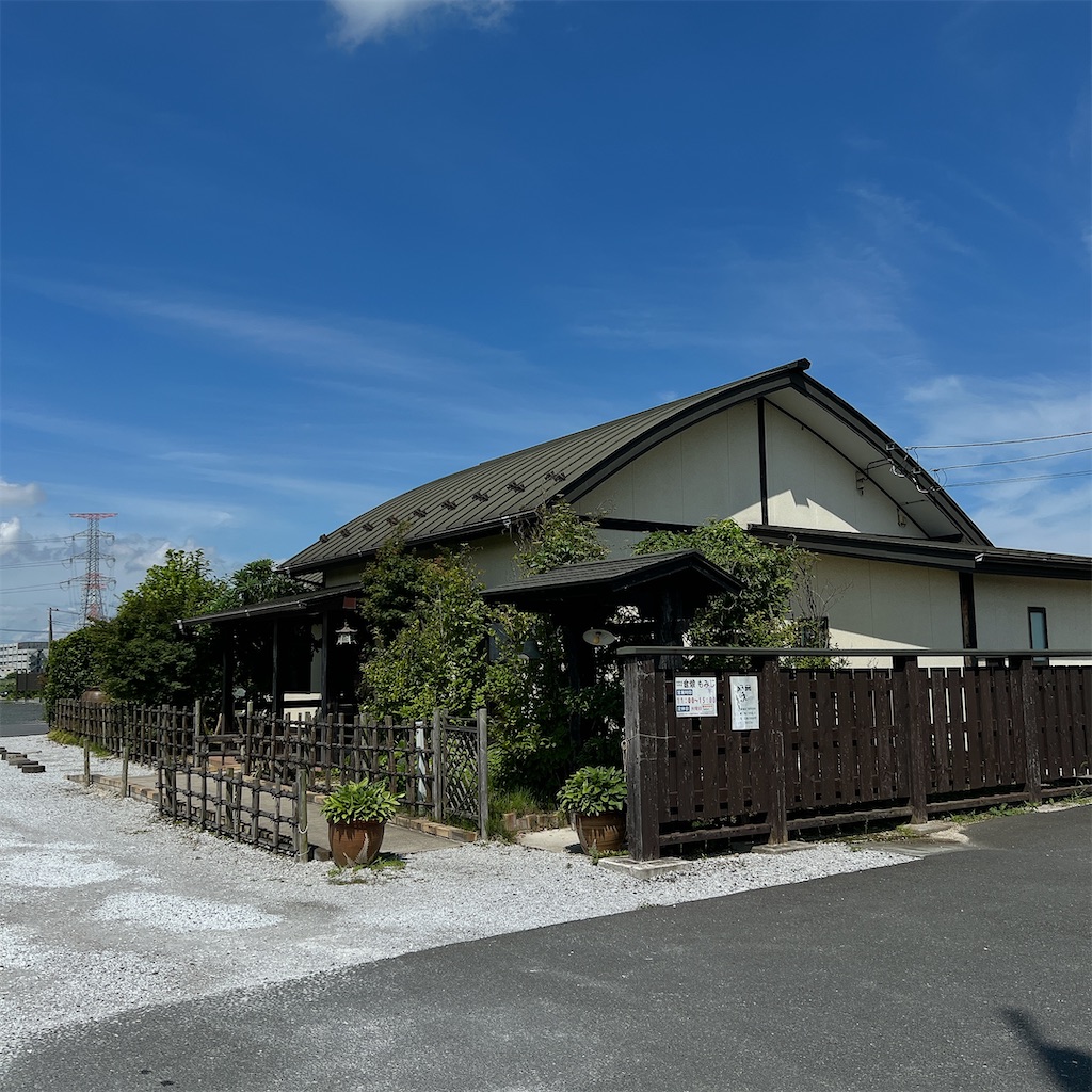 f:id:high-ho:20230624125100j:image