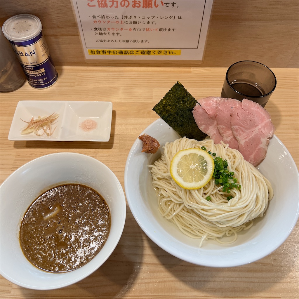 f:id:high-ho:20230703080552j:image