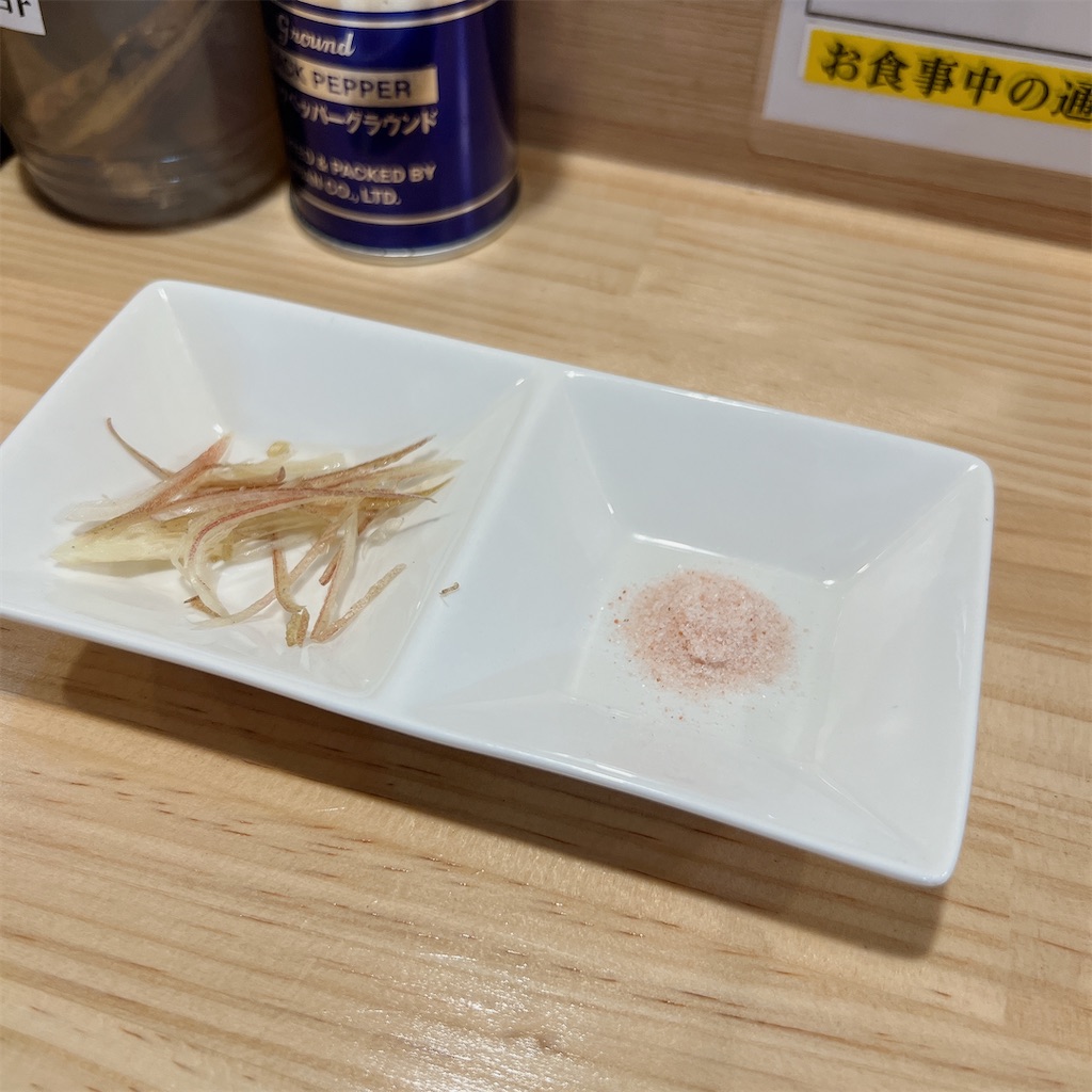 f:id:high-ho:20230703080616j:image