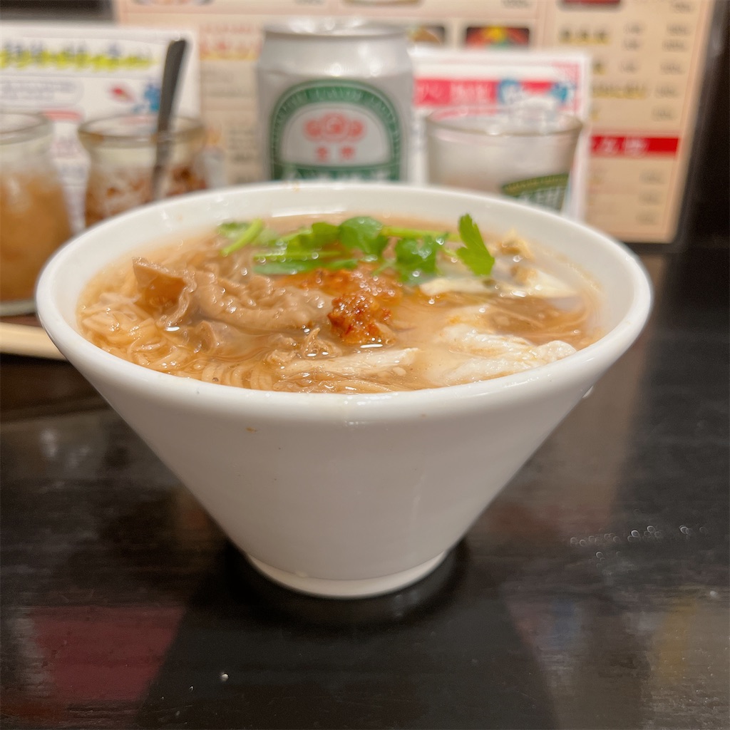 f:id:high-ho:20230703081129j:image