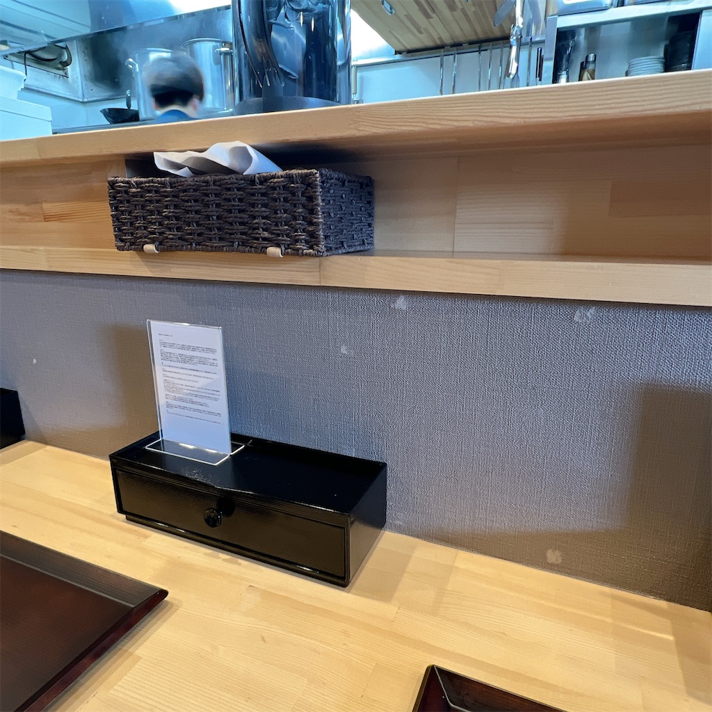 f:id:high-ho:20230705135317j:image