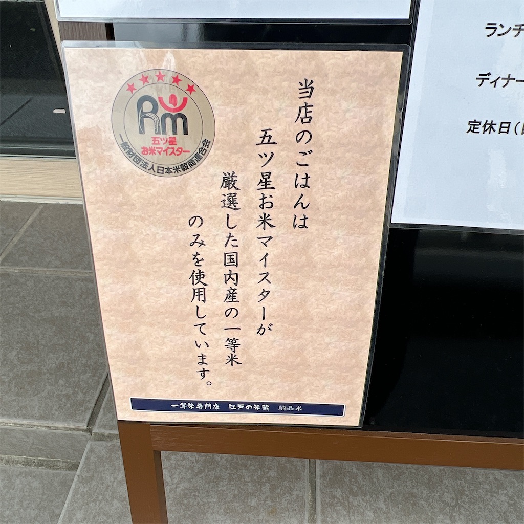 f:id:high-ho:20230705135327j:image