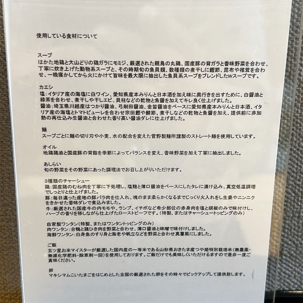 f:id:high-ho:20230705135331j:image