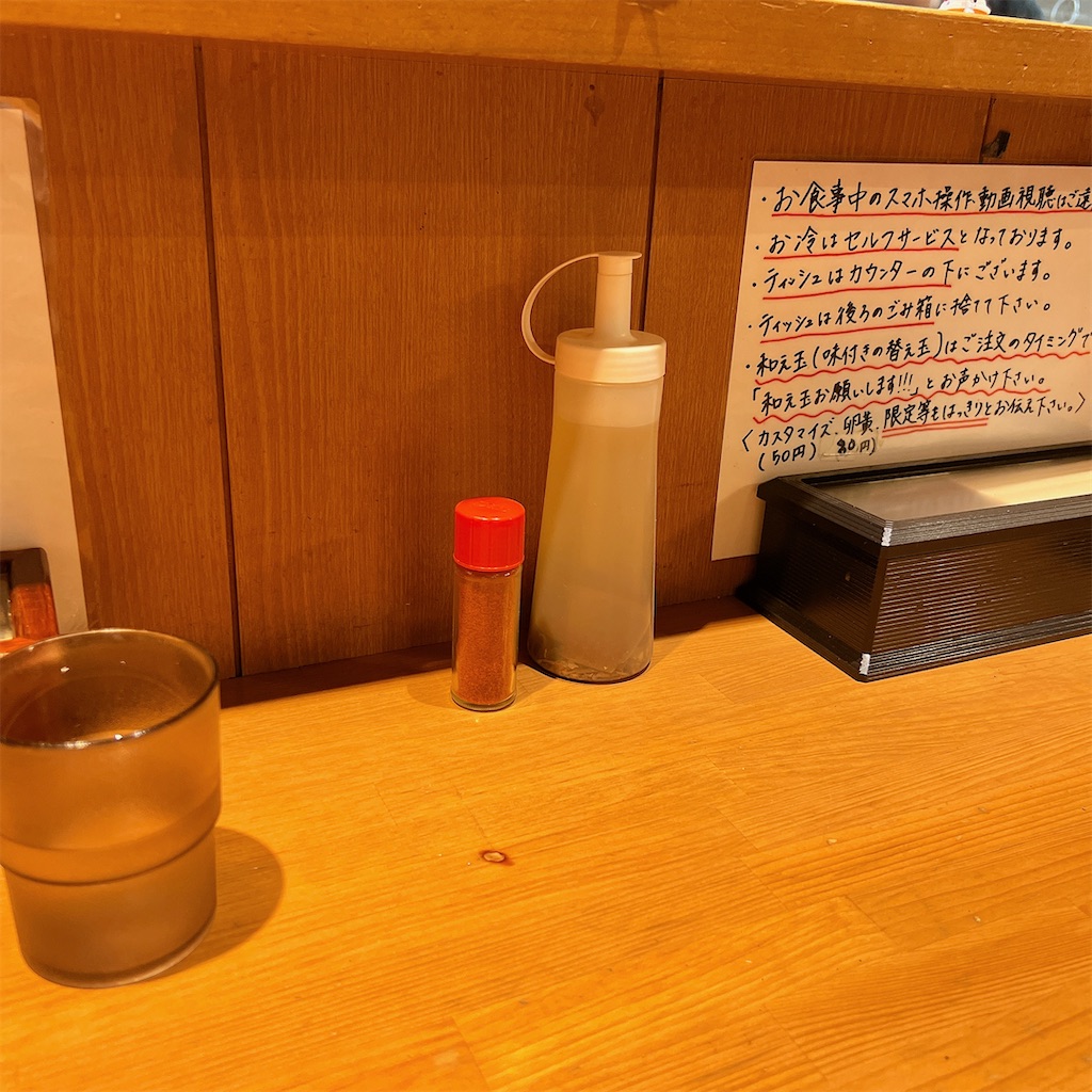 f:id:high-ho:20230708125559j:image f:id:high-ho:20230708125559j:image