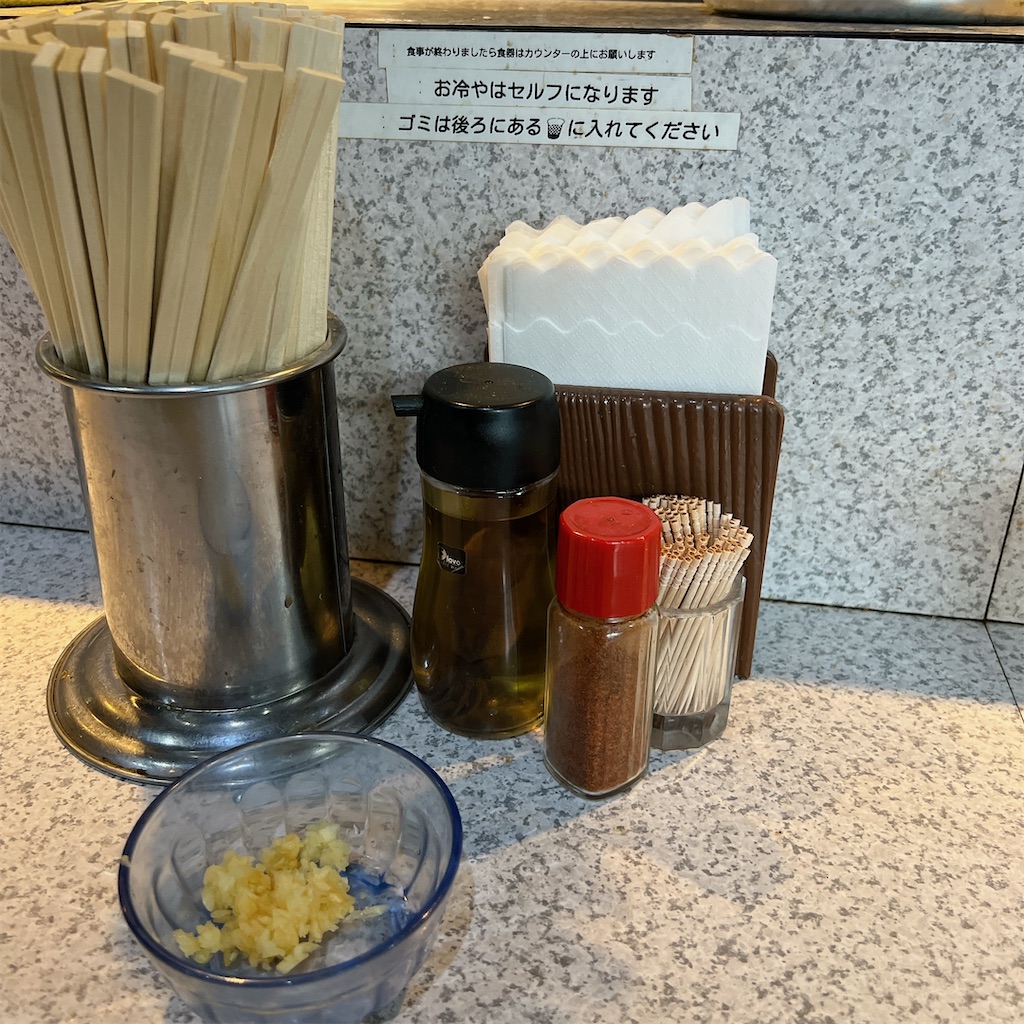 f:id:high-ho:20230708191325j:image