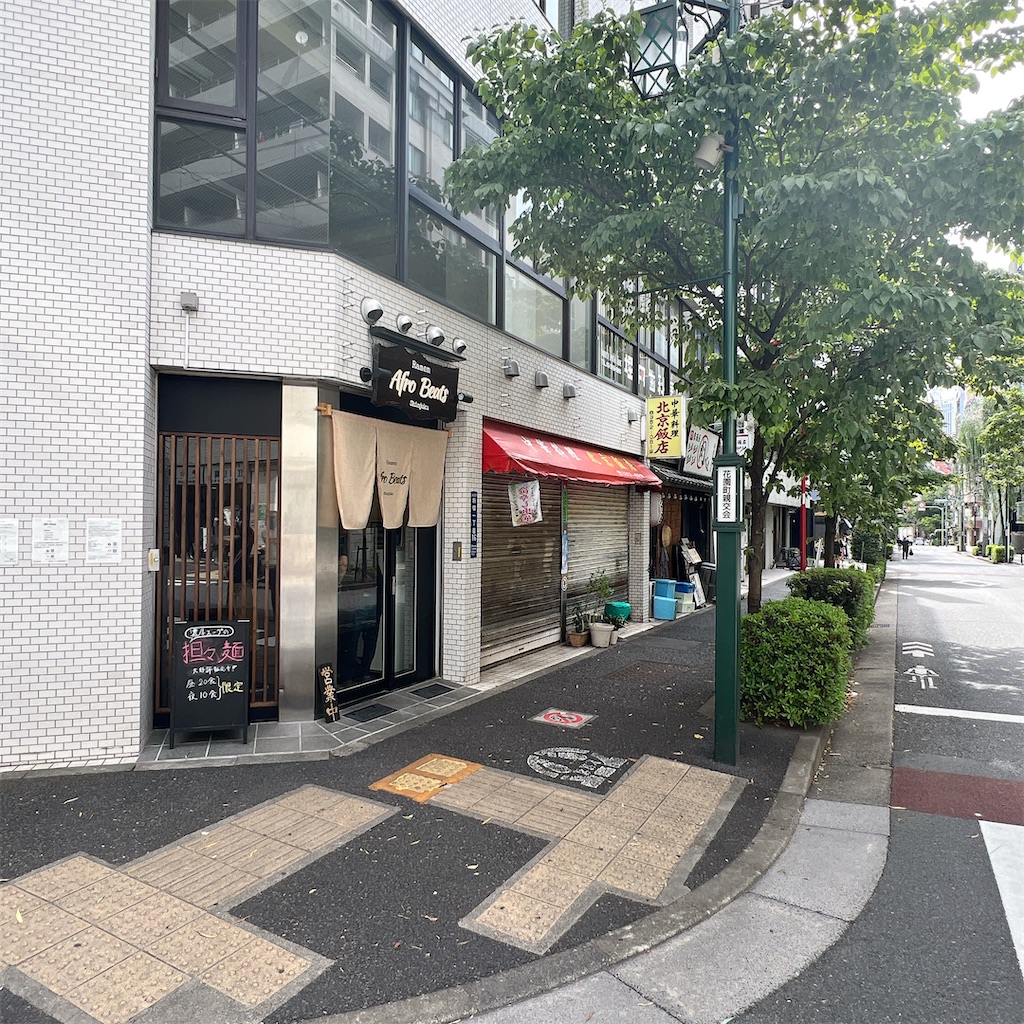 f:id:high-ho:20230710081058j:image f:id:high-ho:20230710081058j:image