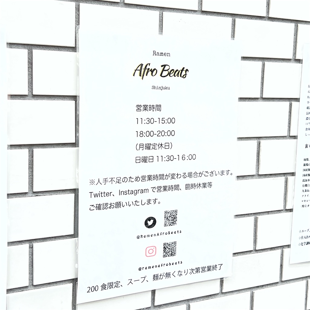 f:id:high-ho:20230710081238j:image f:id:high-ho:20230710081238j:image