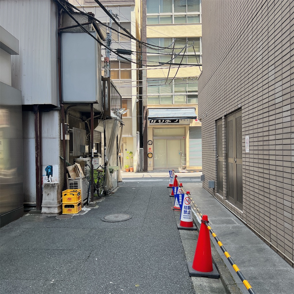 f:id:high-ho:20230710175759j:image