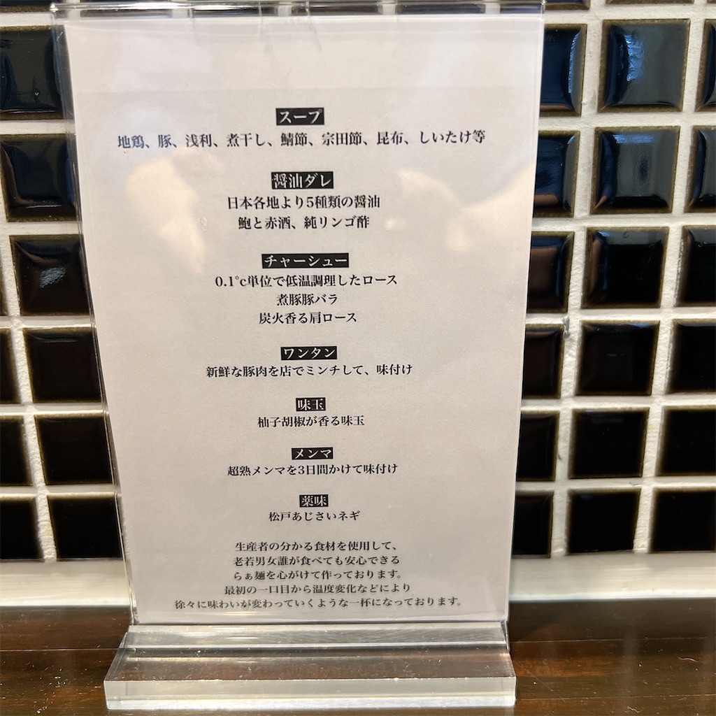 f:id:high-ho:20230712075352j:image f:id:high-ho:20230712075352j:image