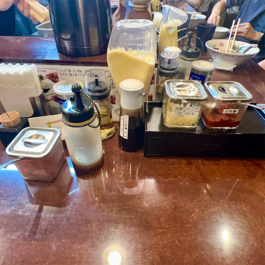 f:id:high-ho:20230726081224j:image