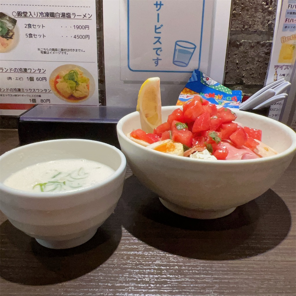 f:id:high-ho:20230729145508j:image