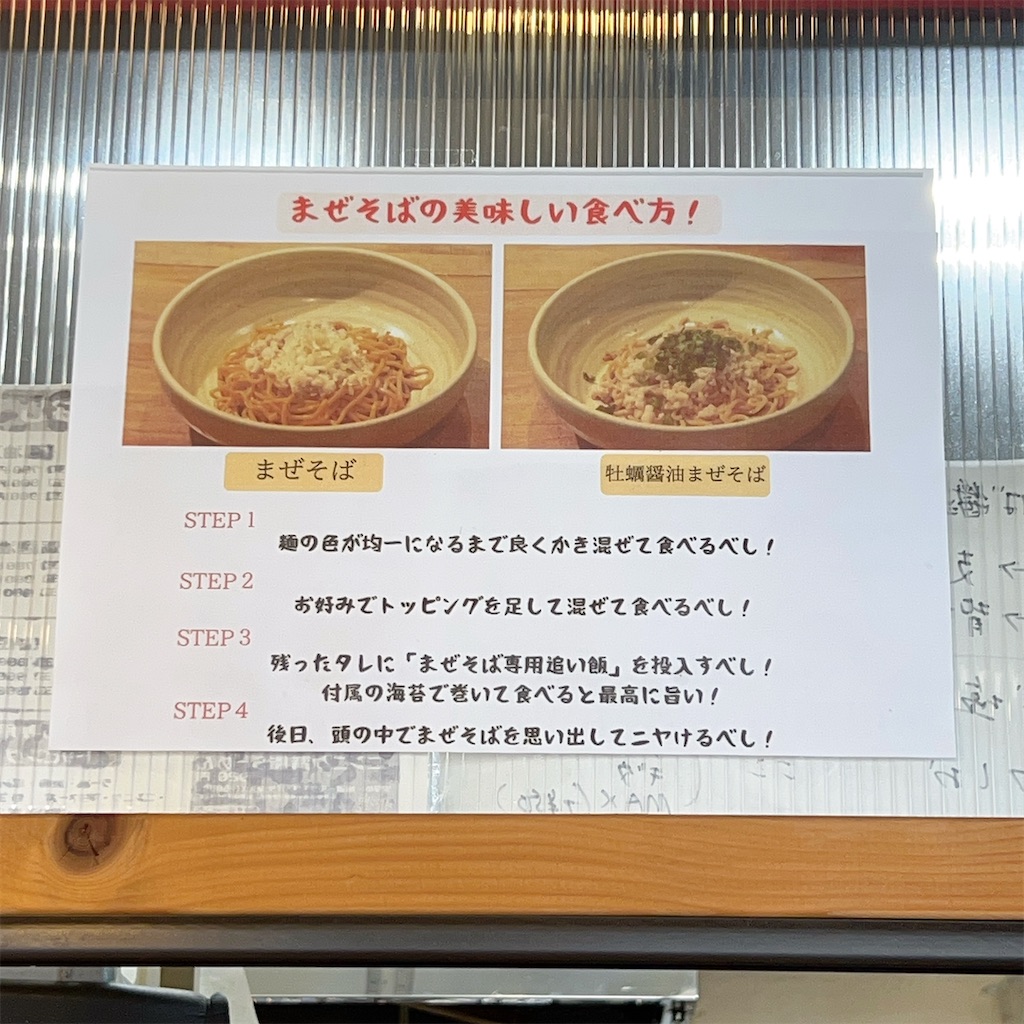 f:id:high-ho:20230801074345j:image f:id:high-ho:20230801074345j:image