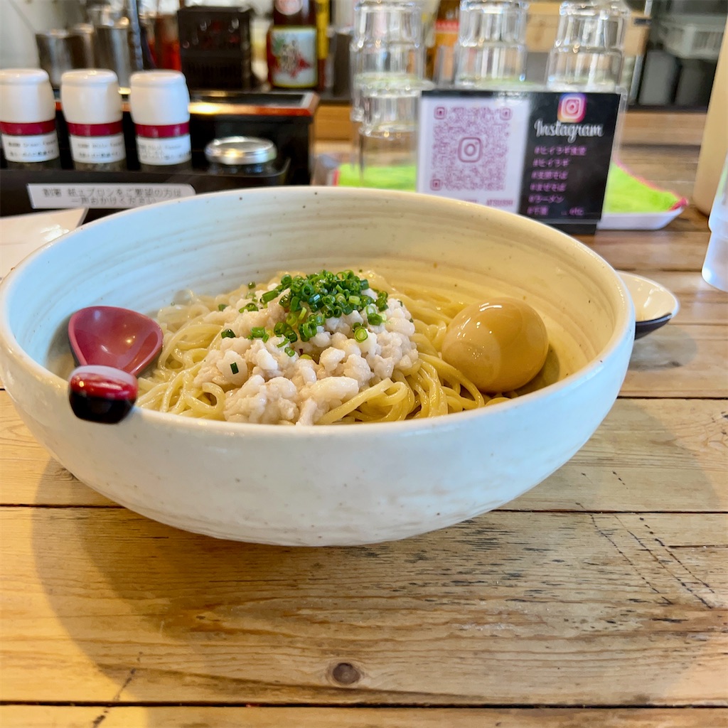 f:id:high-ho:20230801074558j:image f:id:high-ho:20230801074558j:image