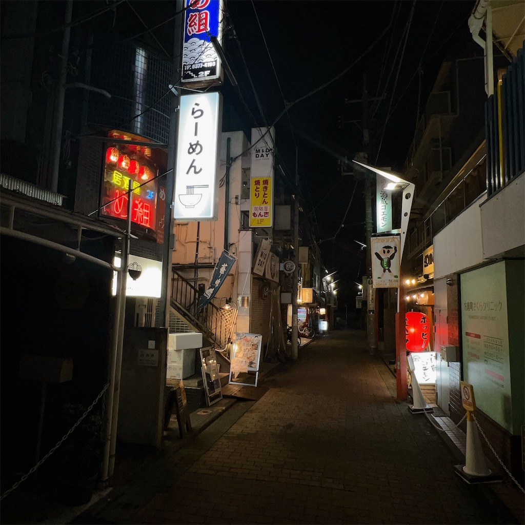 f:id:high-ho:20230805063232j:image