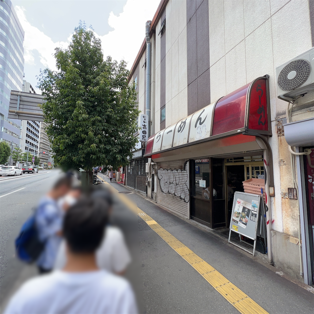 f:id:high-ho:20230806174616p:image