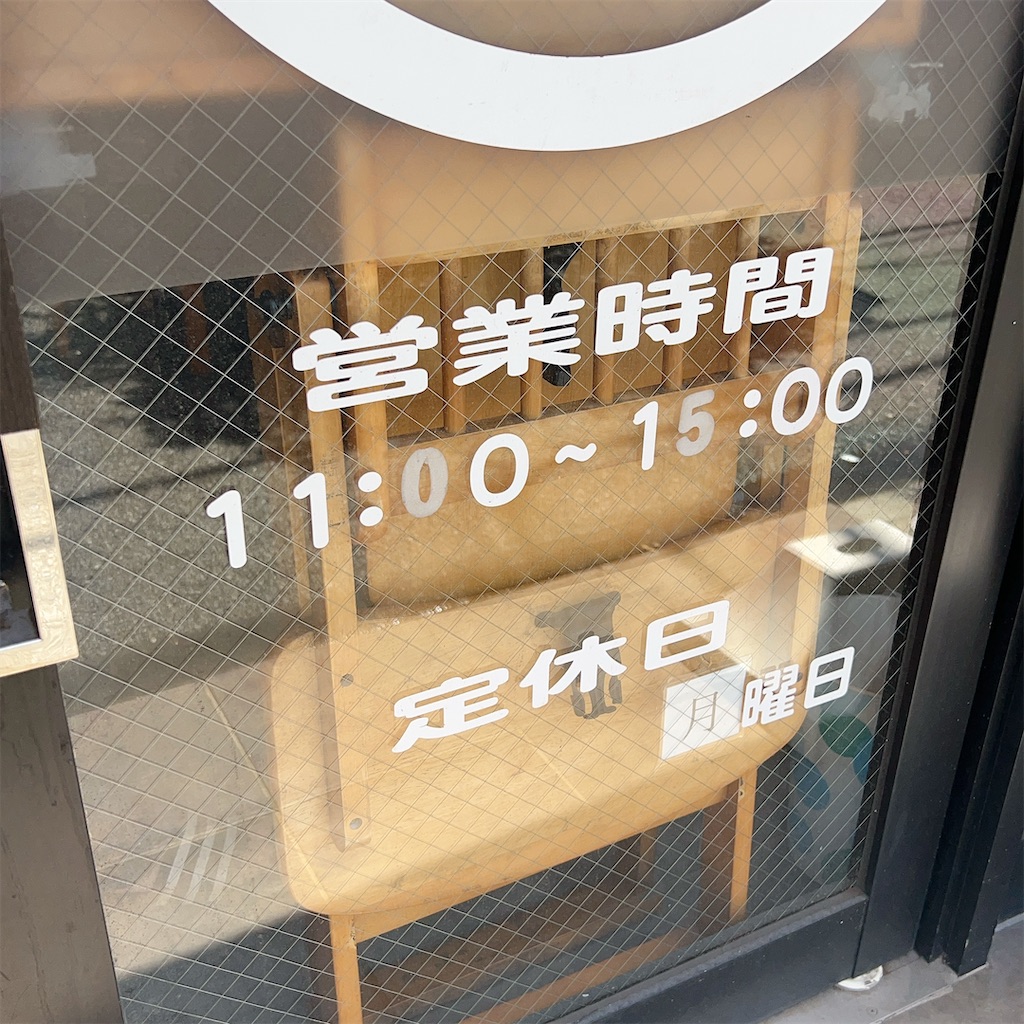 f:id:high-ho:20230813152420j:image