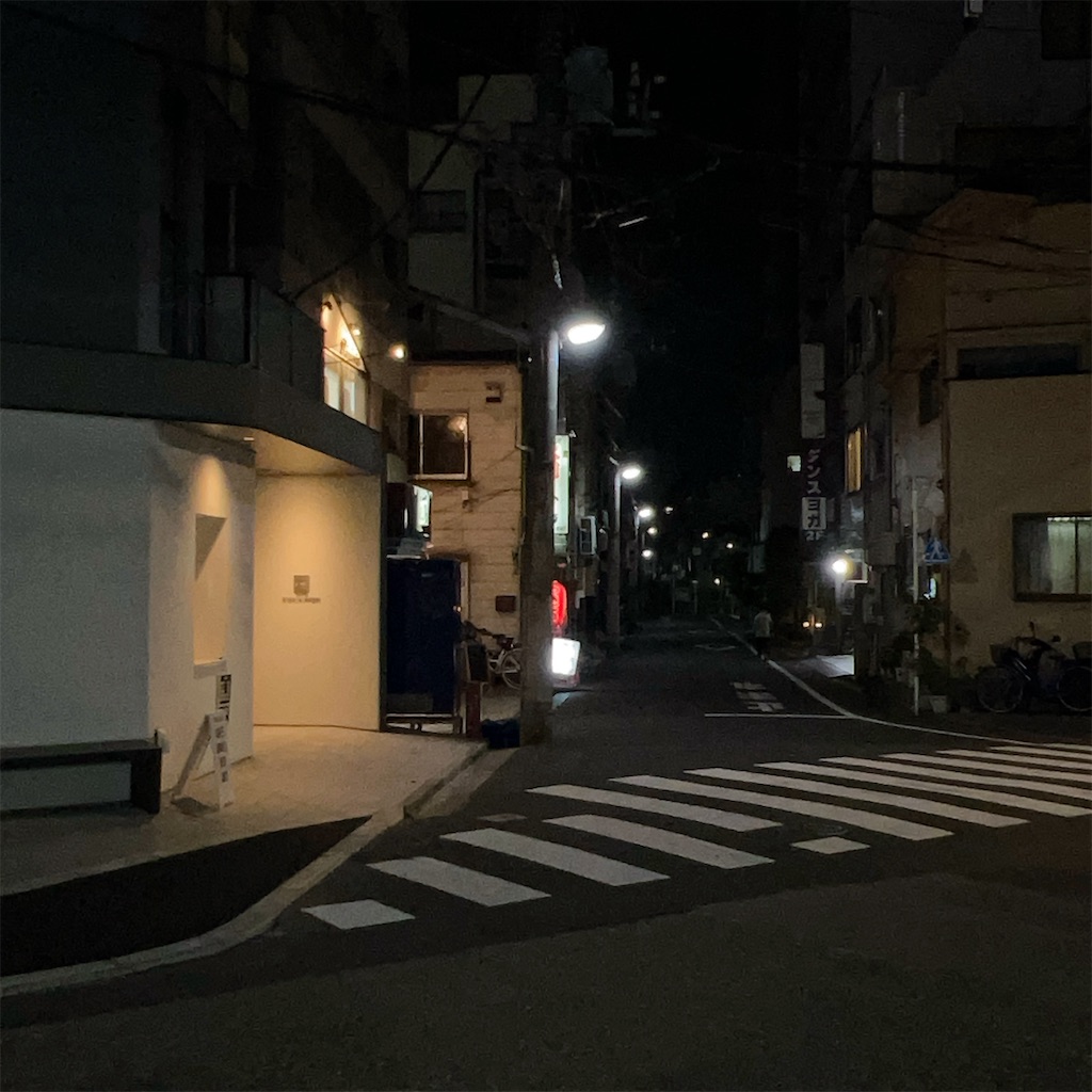 f:id:high-ho:20230818072237j:image