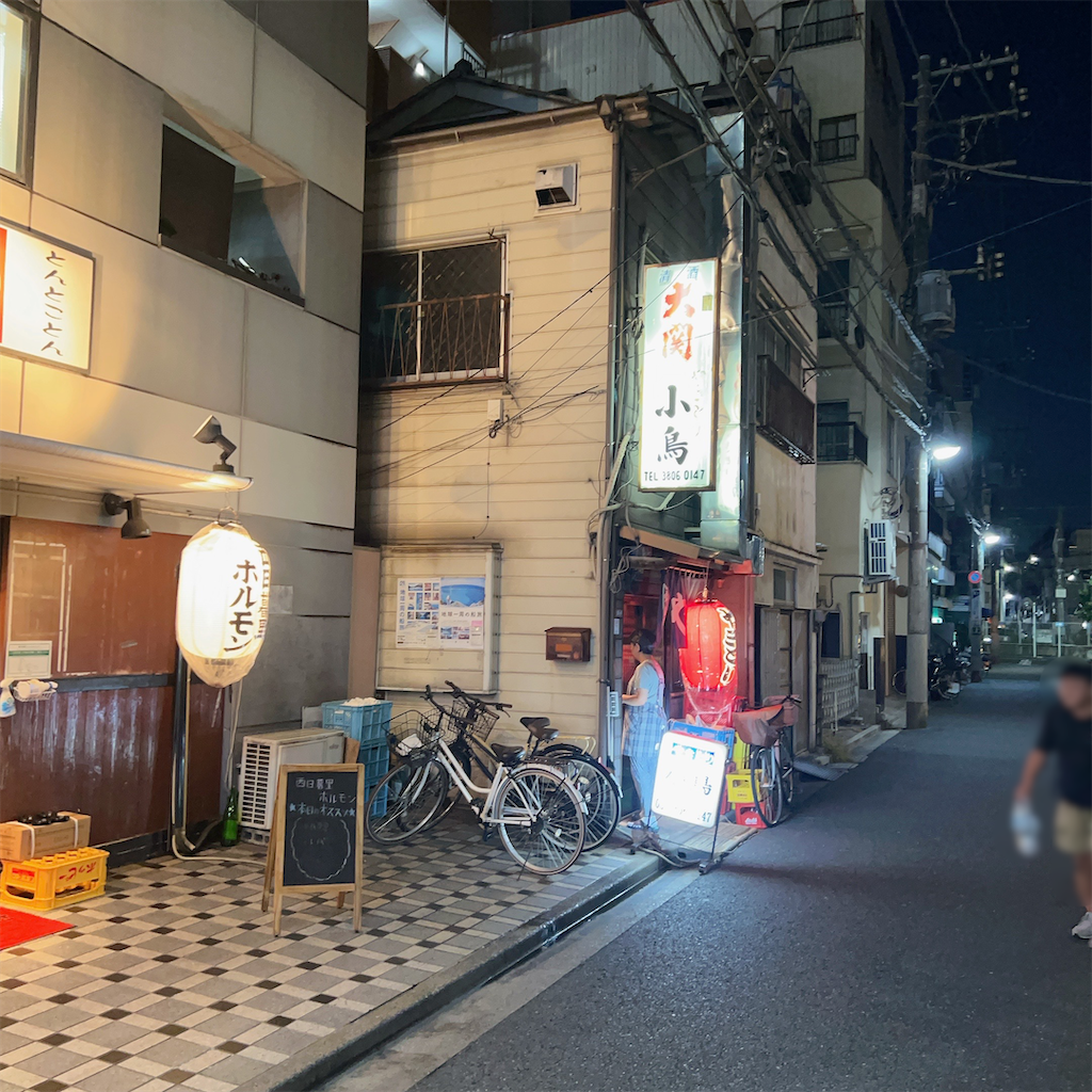 f:id:high-ho:20230818072414p:image