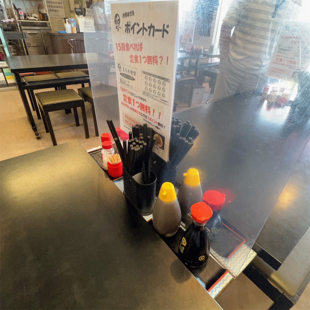 f:id:high-ho:20230818152914j:image