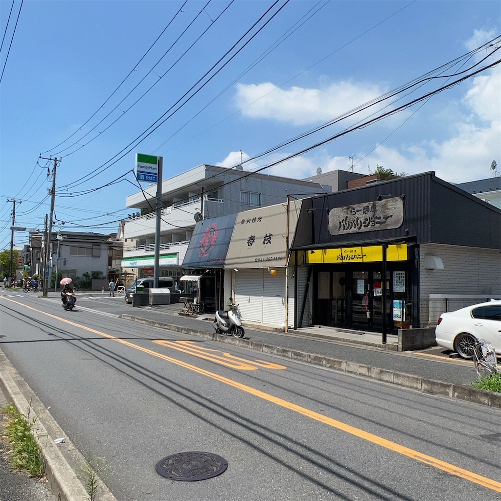 f:id:high-ho:20230819152150j:image