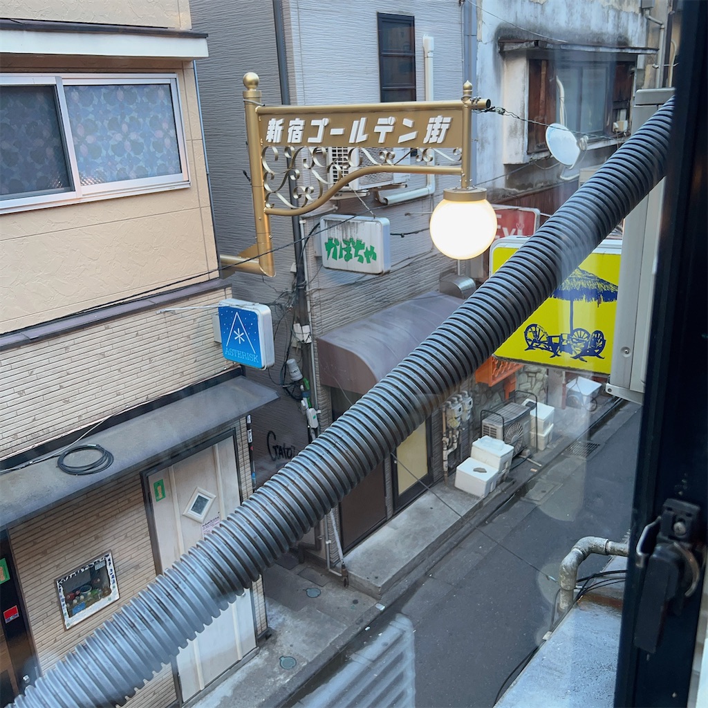 f:id:high-ho:20230820160219j:image