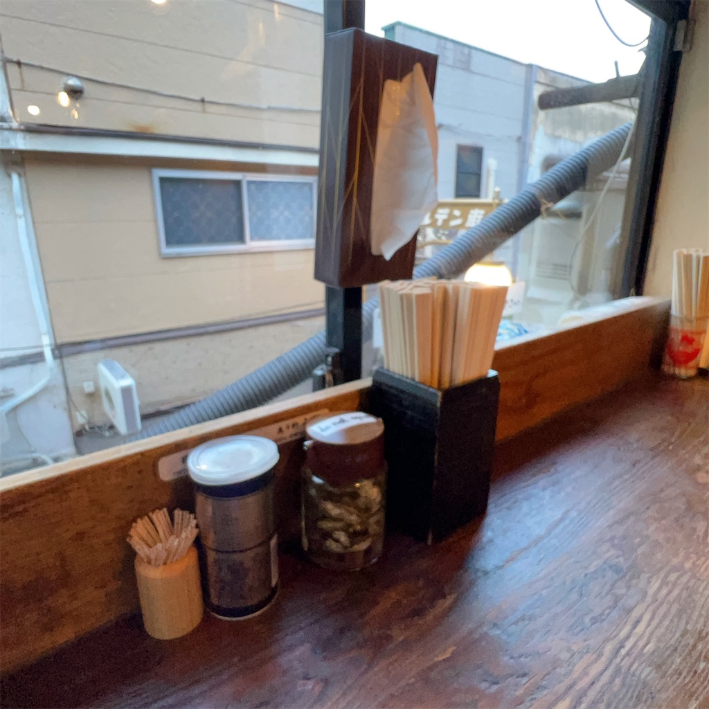 f:id:high-ho:20230820160311j:image