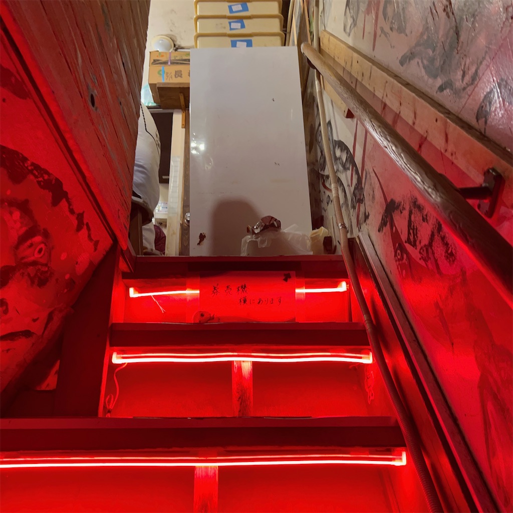 f:id:high-ho:20230820160322j:image