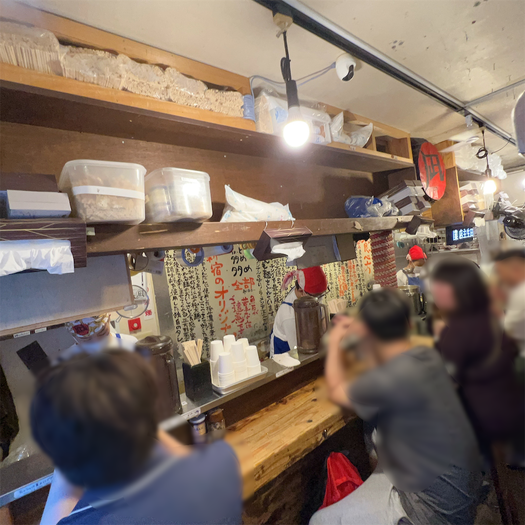 f:id:high-ho:20230820160522p:image