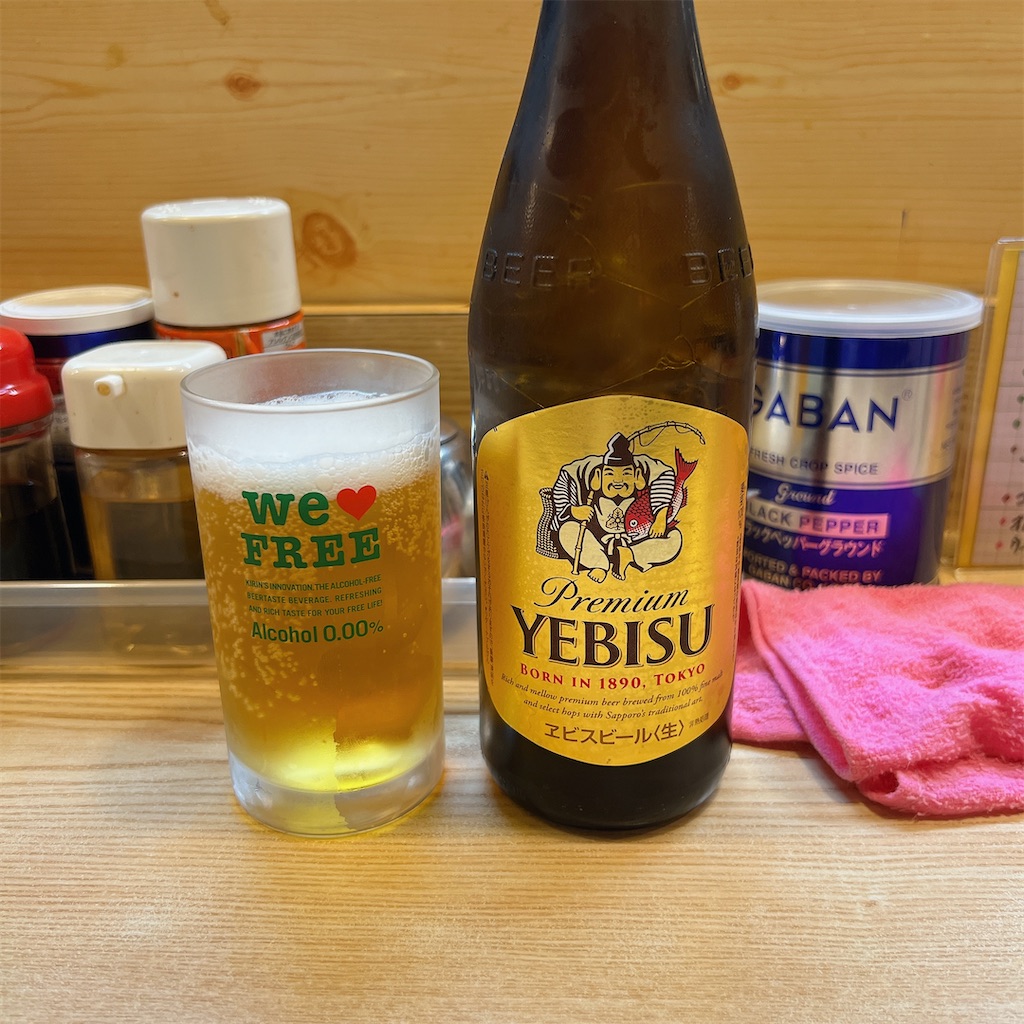 f:id:high-ho:20230904074731j:image