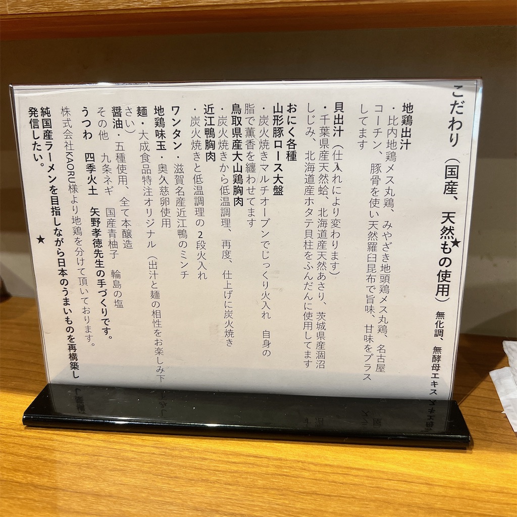 f:id:high-ho:20230904075641j:image f:id:high-ho:20230904075641j:image