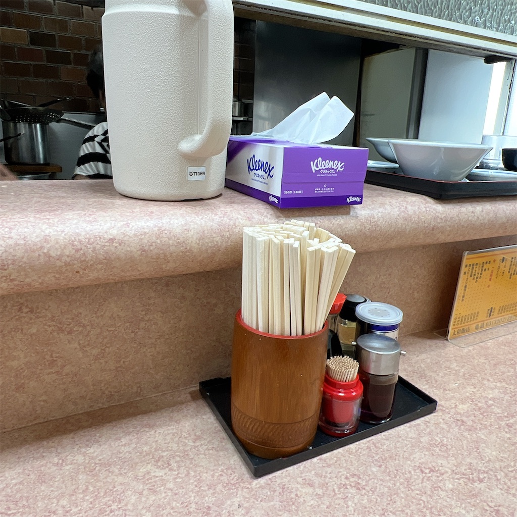 f:id:high-ho:20230912115251j:image