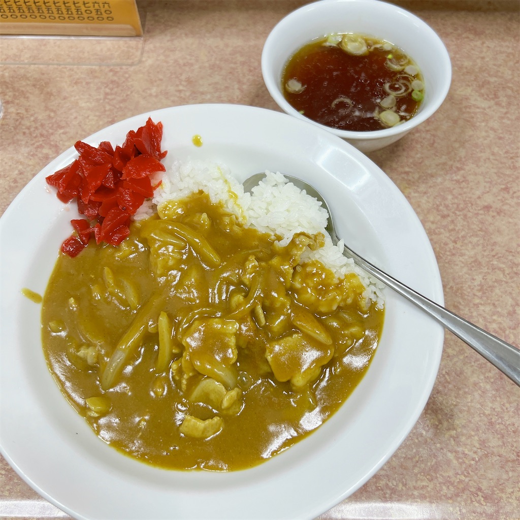 f:id:high-ho:20230912120843j:image