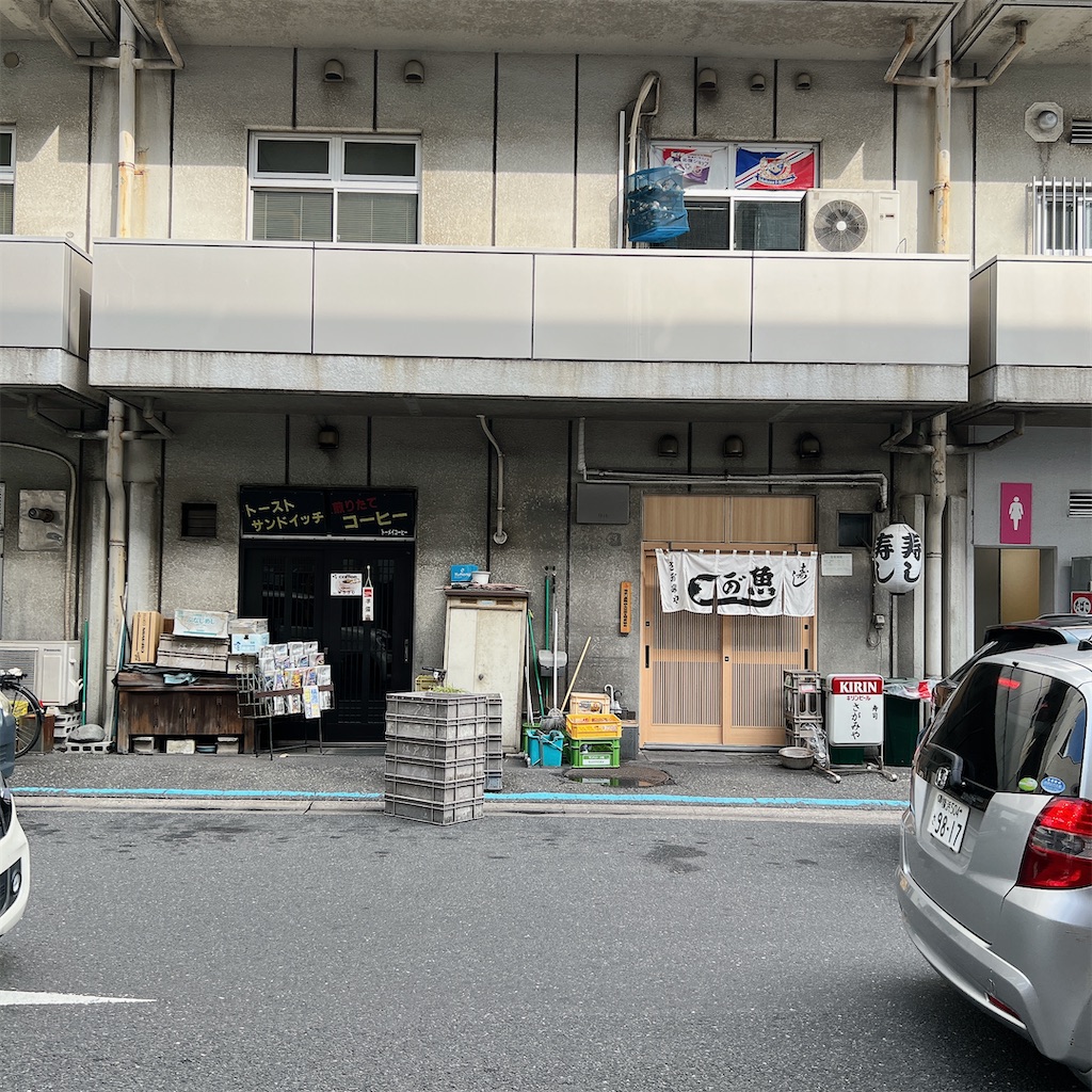 f:id:high-ho:20230919072736j:image