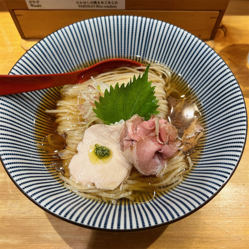 f:id:high-ho:20230920074529j:image