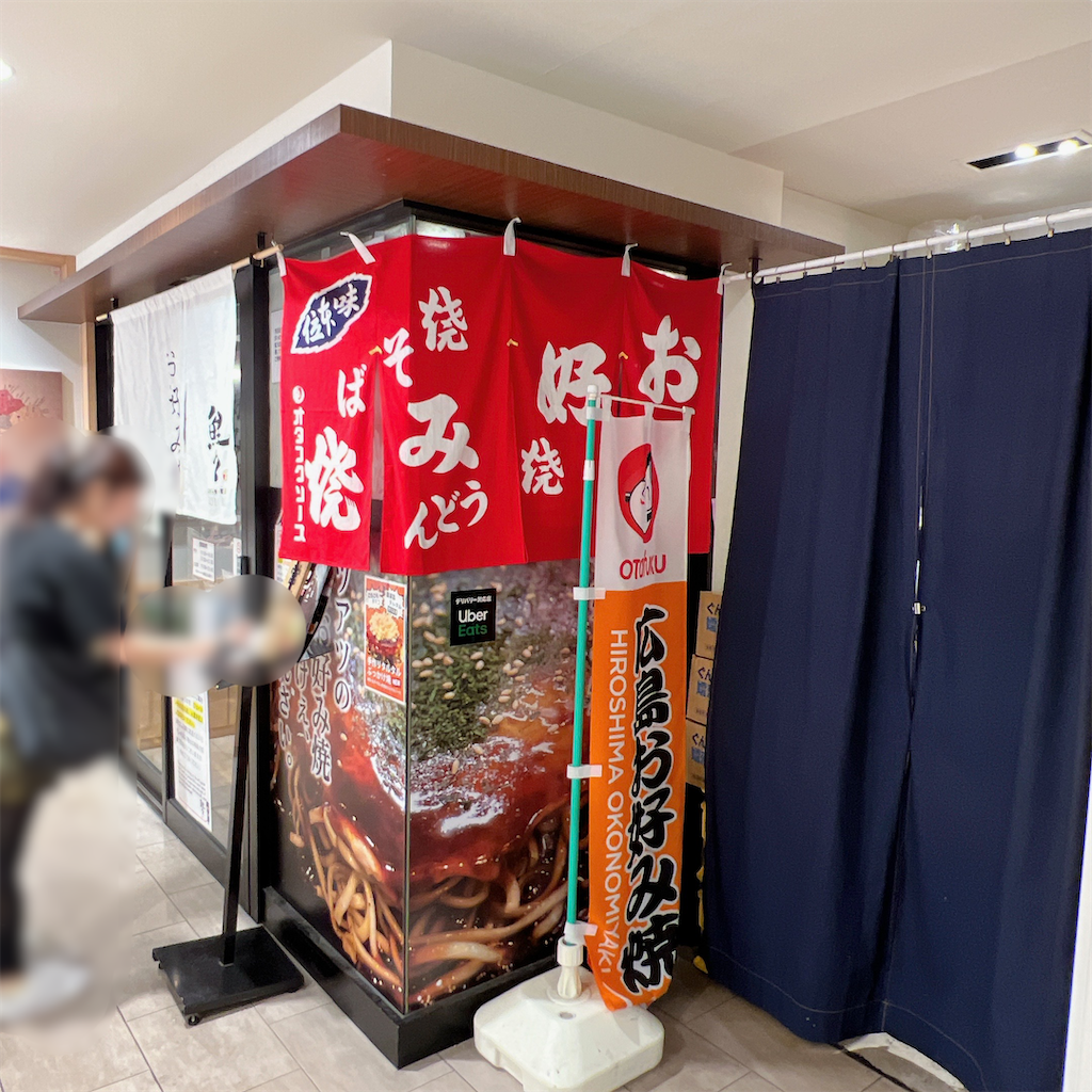 f:id:high-ho:20230922080634p:image