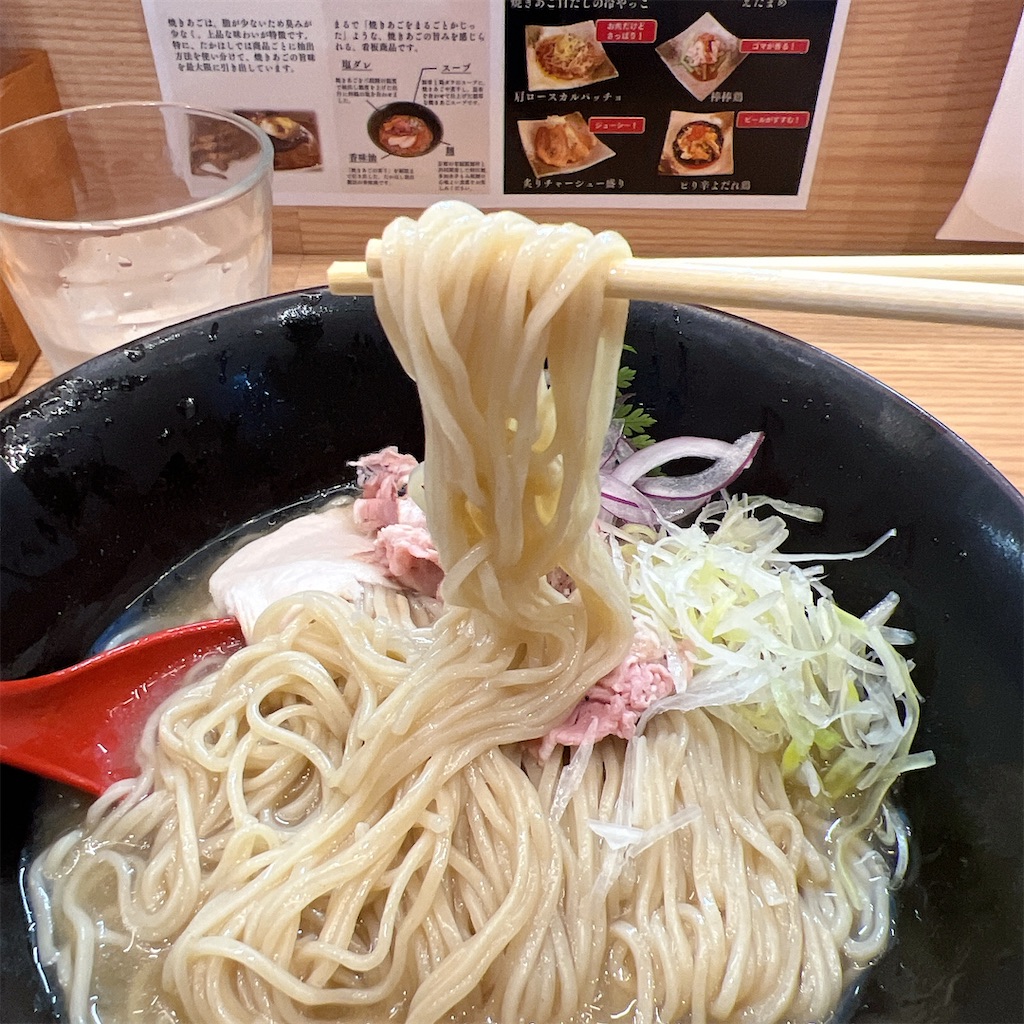f:id:high-ho:20230925121847j:image