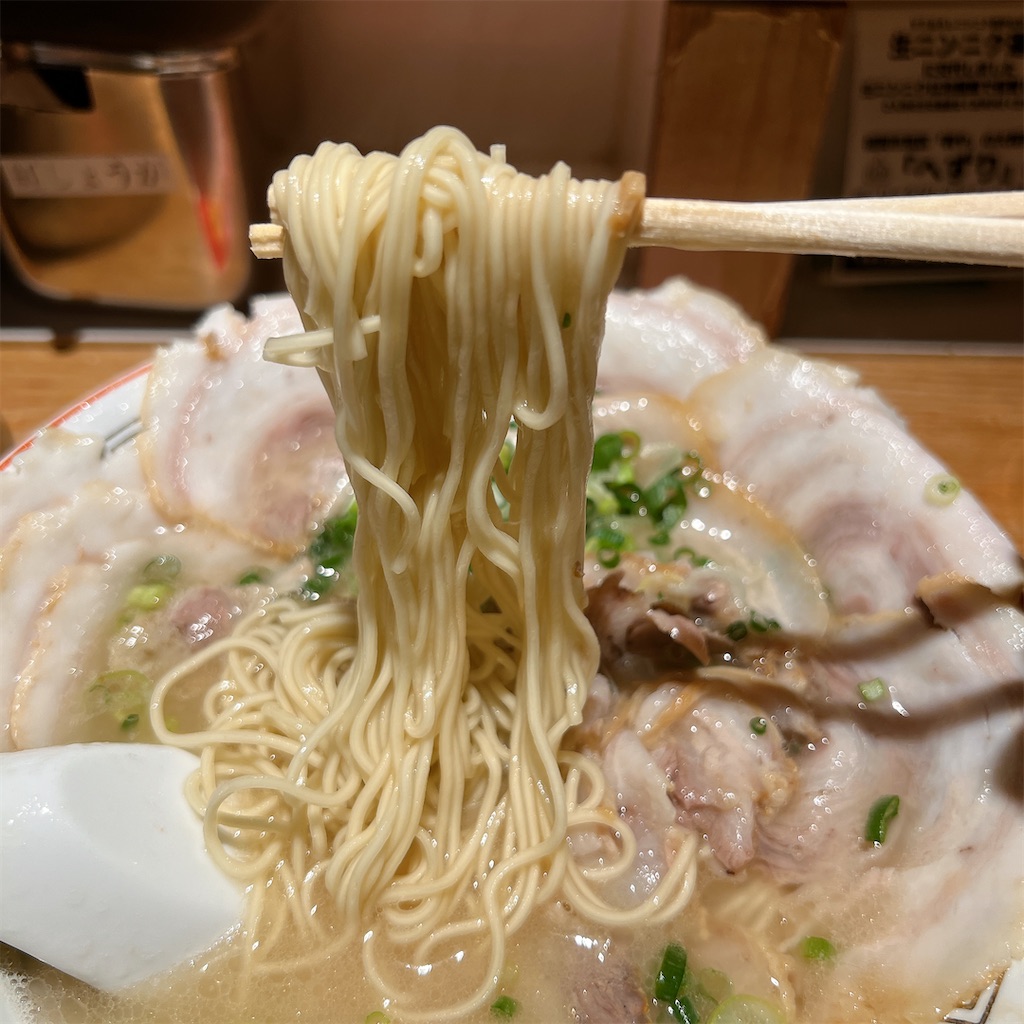 f:id:high-ho:20230925122742j:image