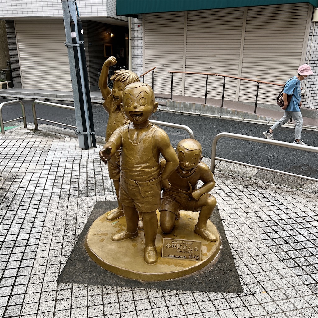 f:id:high-ho:20230925123718j:image
