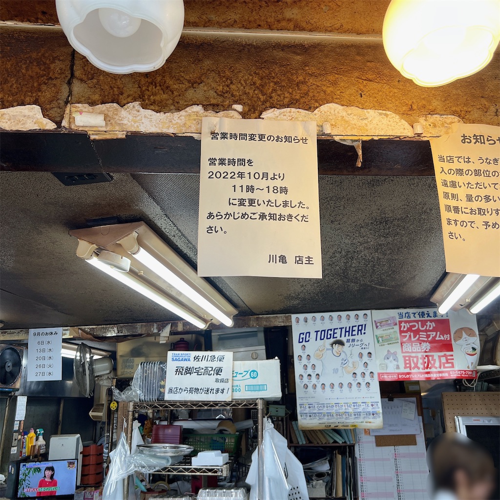 f:id:high-ho:20230927075043j:image