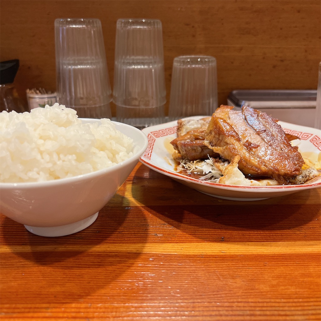 f:id:high-ho:20230927100123j:image