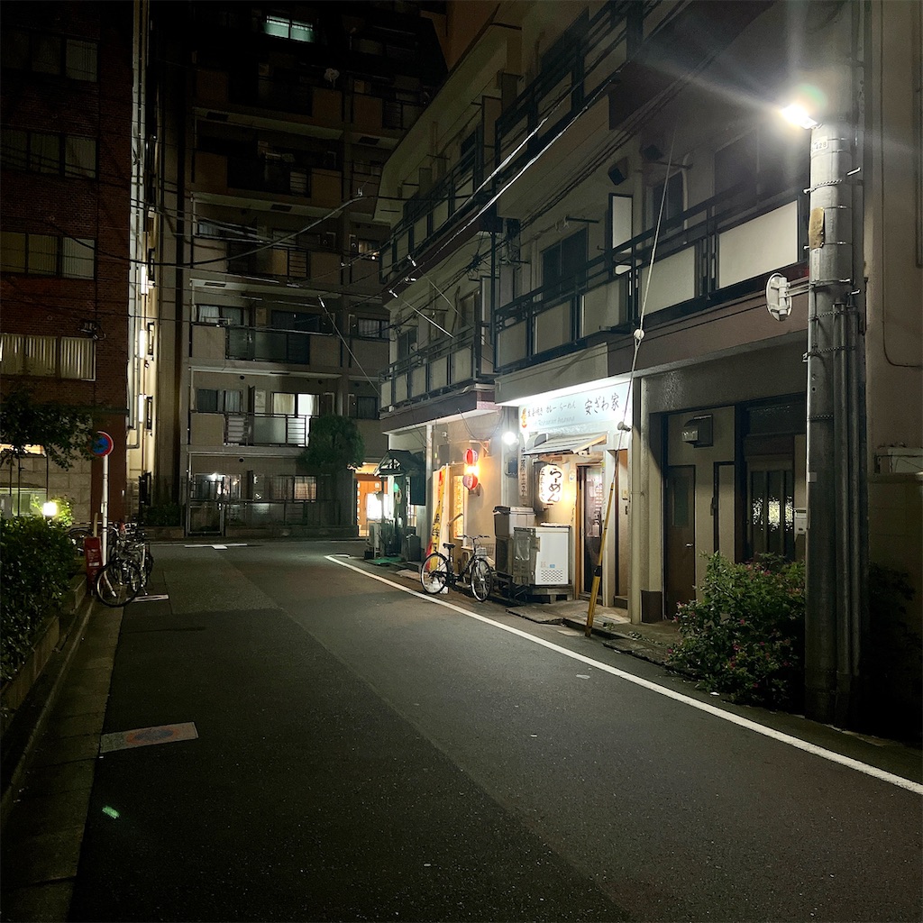 f:id:high-ho:20230927100251j:image