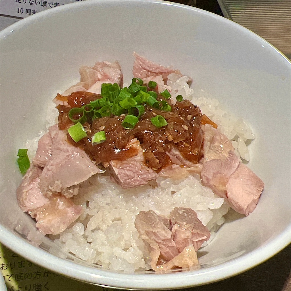 f:id:high-ho:20231005075105j:image