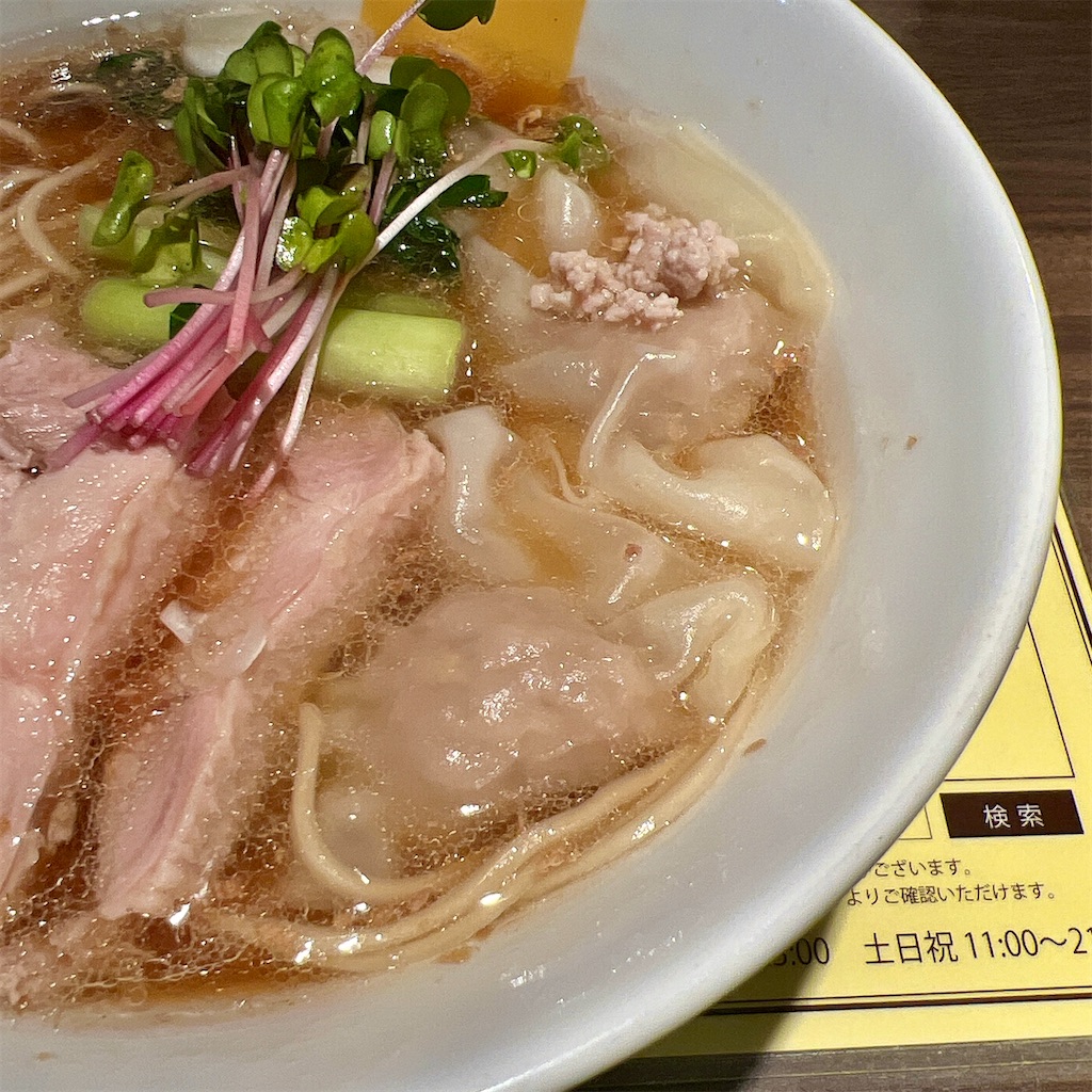 f:id:high-ho:20231005075125j:image