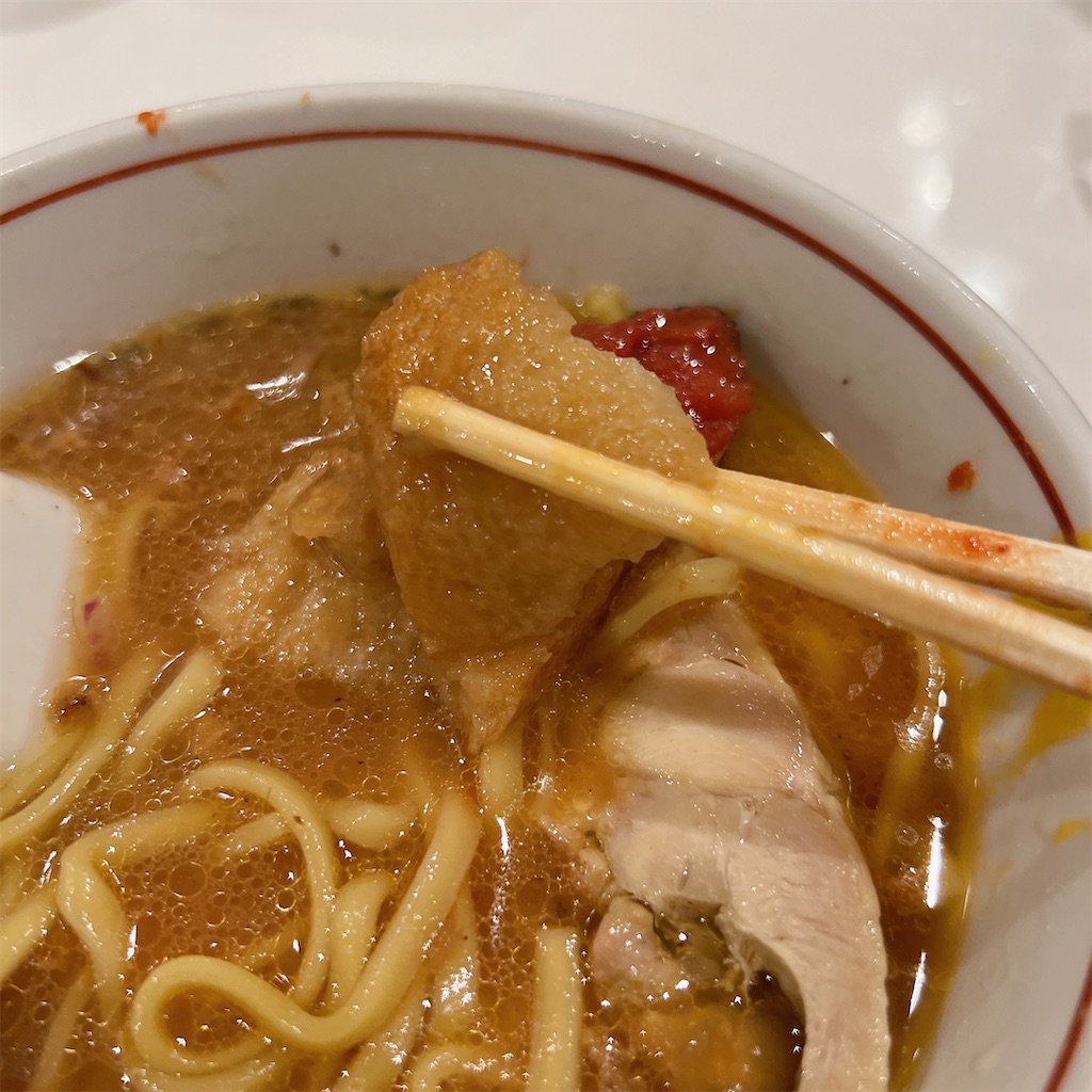 f:id:high-ho:20231025161221j:image f:id:high-ho:20231025161221j:image