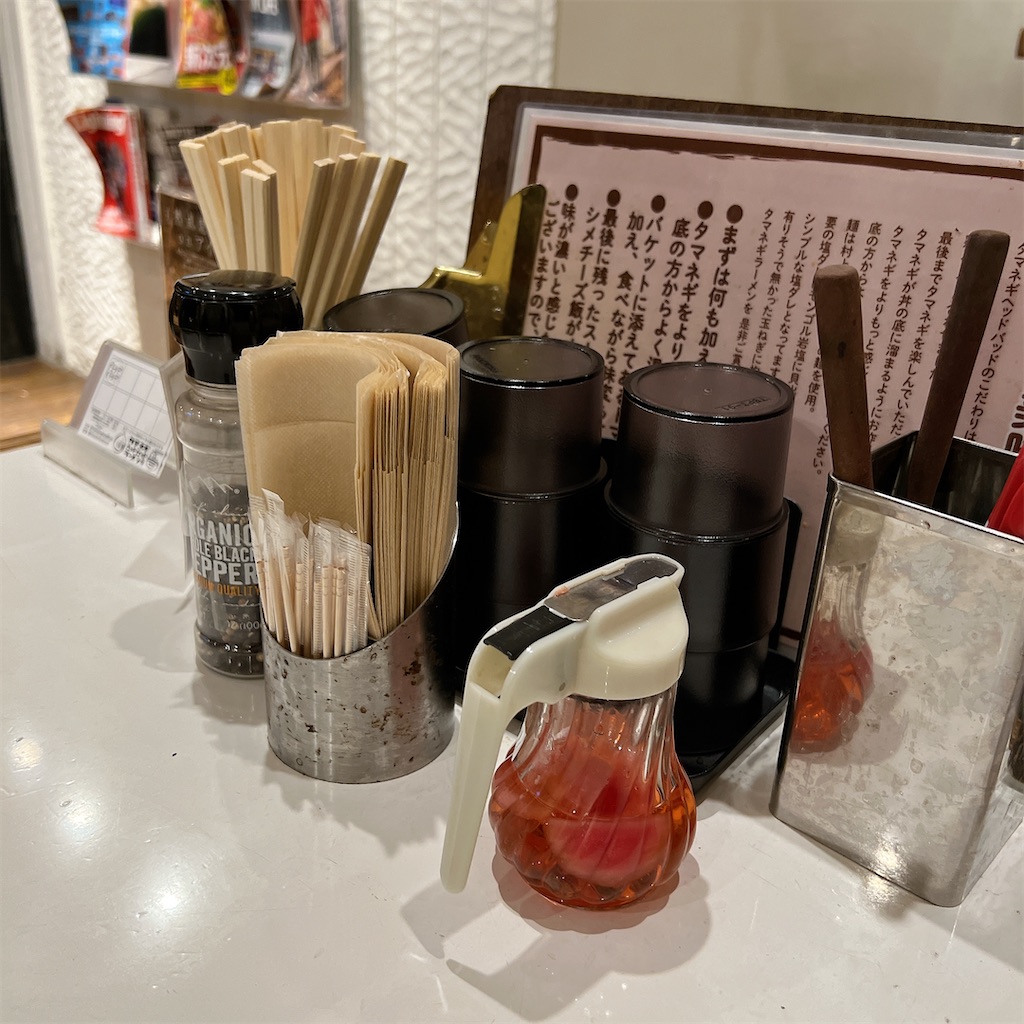 f:id:high-ho:20231025161227j:image f:id:high-ho:20231025161227j:image